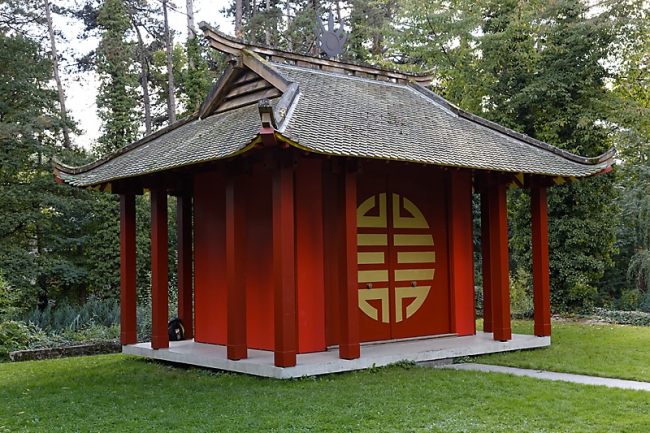 JAT (Jardin d'Agronomie Tropicale)-021